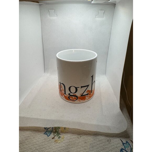 Starbucks 2005 Guanajuato City Collector Mug White & Orange Ceramic 14 Oz - Picture 4 of 8